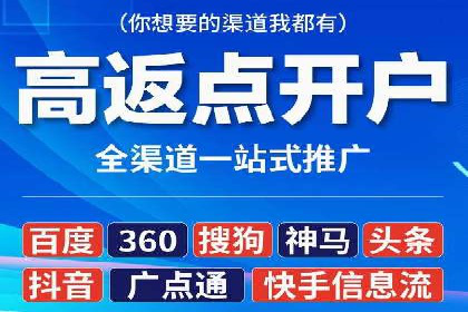 搜索引擎营销（SEM）的落地页优化实战案例
